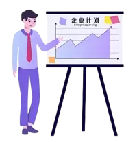 تخطيط الأعمال فى تونس