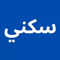 أراضي سكنية للبيع في الدغرة القصرين الجنوبية القصرين
