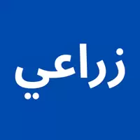 أراضي زراعية للبيع في الدغرة القصرين الجنوبية القصرين