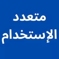 أراضي متعددة الاستخدام للبيع في الدغرة القصرين الجنوبية القصرين : أفضل الأسعار